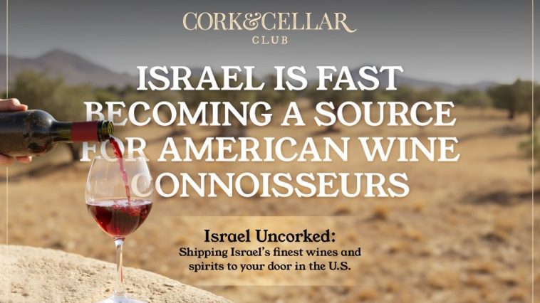 wines in Israel